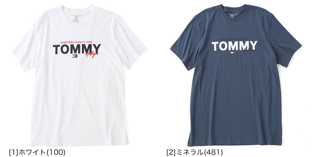 トミーヒルフィガー TOMMY HILFIGER Tシャツ メンズ フロント ロゴ 