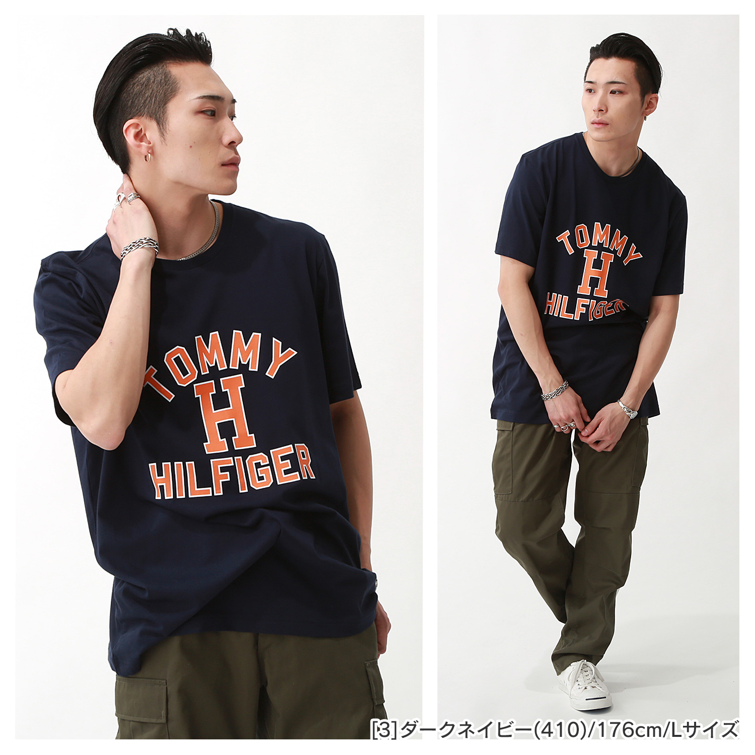 トミーヒルフィガー TOMMY HILFIGER Tシャツ メンズ フロントロゴ