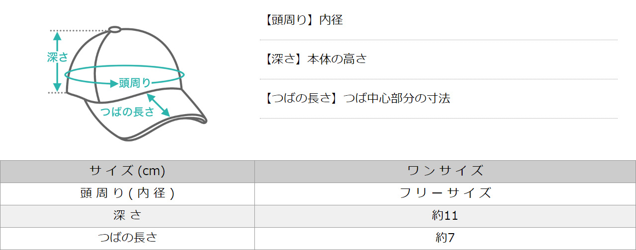 さかさか　背もたれ高 Carhartt カーハート キャップ 帽子 メンズ レディース 大きい