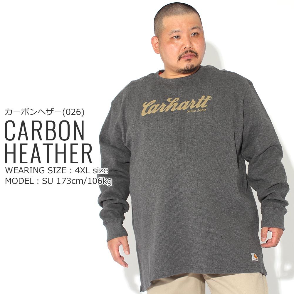 【送料無料】 【BIGサイズ】 Carhartt カーハート ロンT メンズ サーマル 長袖 大きいサイズ メンズ 長袖tシャツ USAモデル