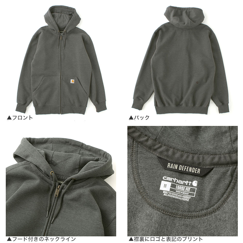 Carhartt（カーハート） ジップアップパーカー メンズ 裏起毛 大きい