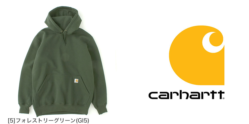 Carhartt（カーハート） パーカー メンズ 裏起毛 大きいサイズ