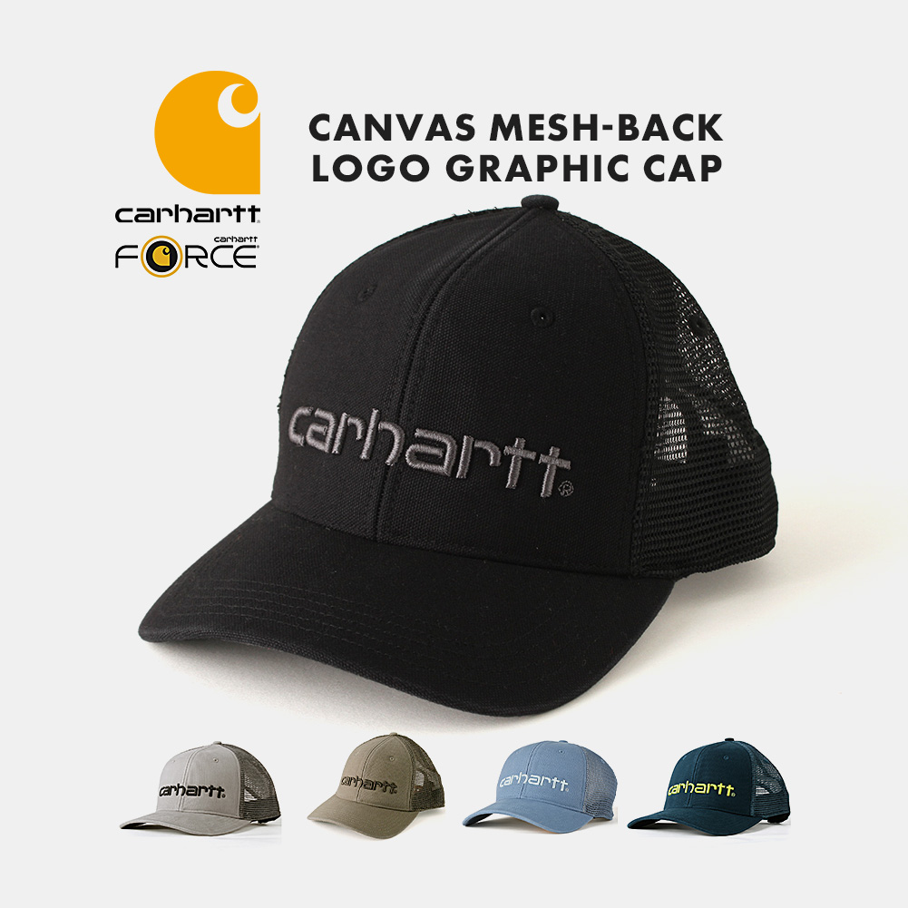 カーハート メッシュキャップ メンズ レディース DUNMORE CAP Carhartt 帽子 キャップ carhartt-101195 USAモデル