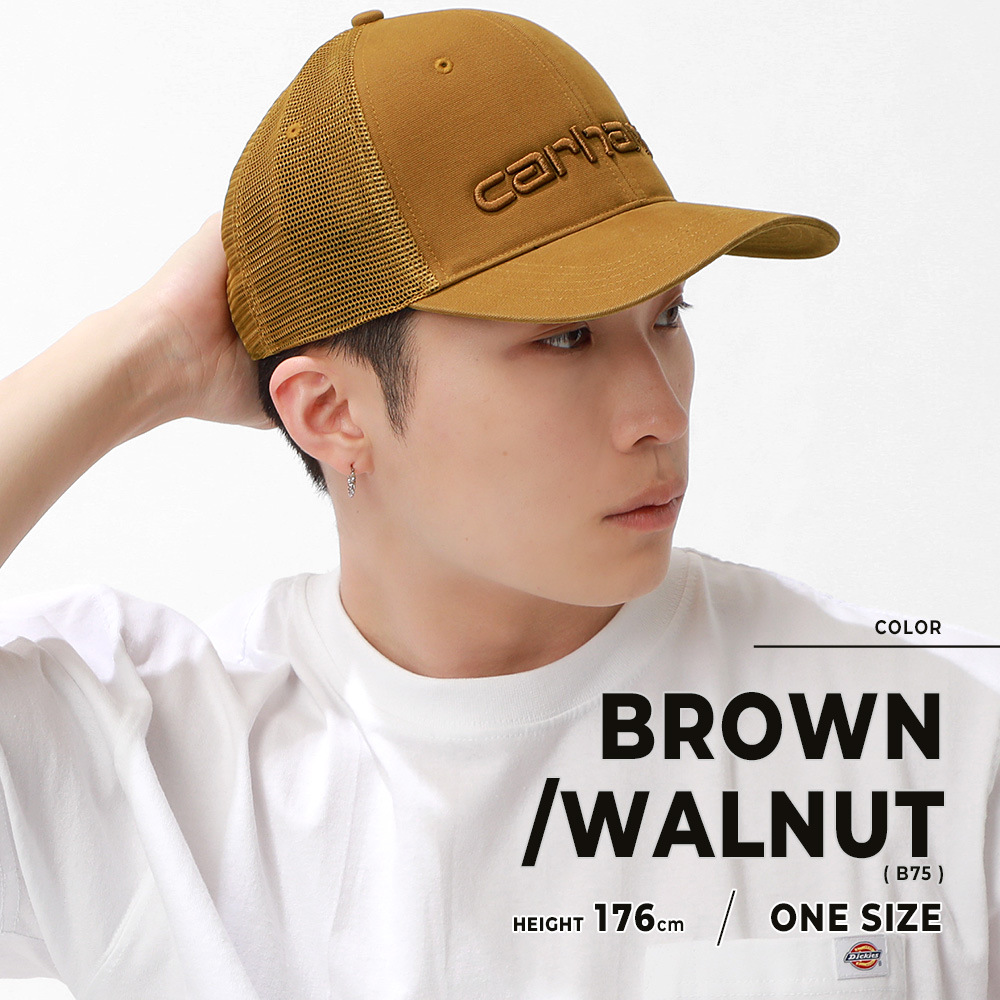 Carhartt（カーハート） キャップ 帽子 メッシュキャップ DUNMORE CAP