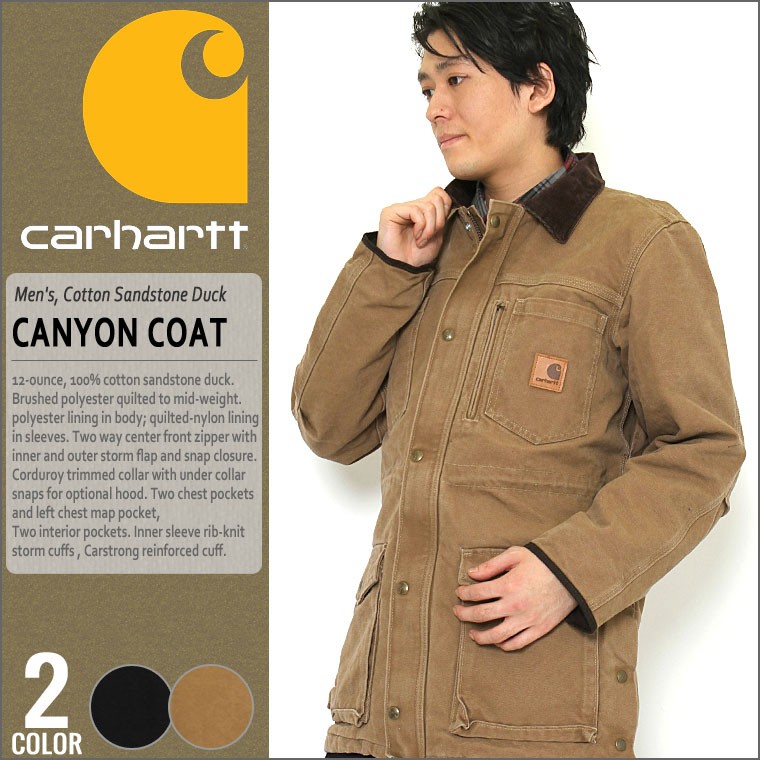 carhartt 101683