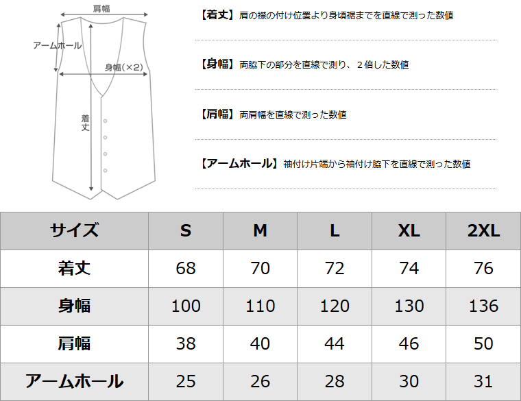 Carhartt ダークグレー ベスト　サイズ2XL Carhartt” Duck Vest USA製 SIZE XL カーハート ダックベスト