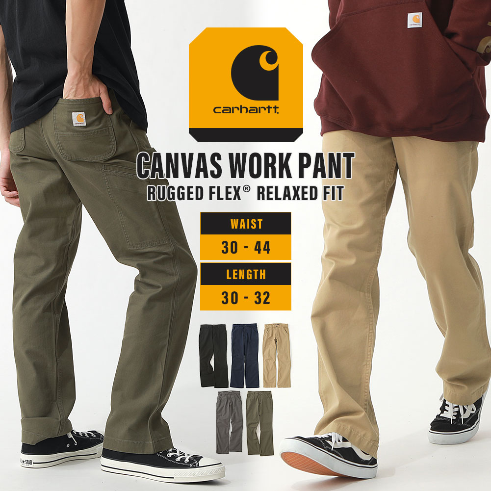 【送料無料】 Carhartt カーハート ワークパンツ メンズ ストレッチ パンツ ズボン 太め ゆったり リラックスフィット 8.5オンス  USAモデル carhartt-102291