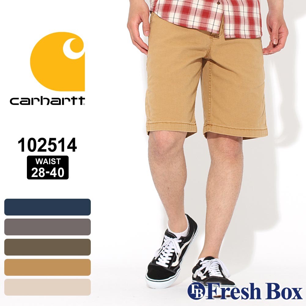 カーハート ハーフパンツ メンズ 102514 USAモデル Carhartt ショート