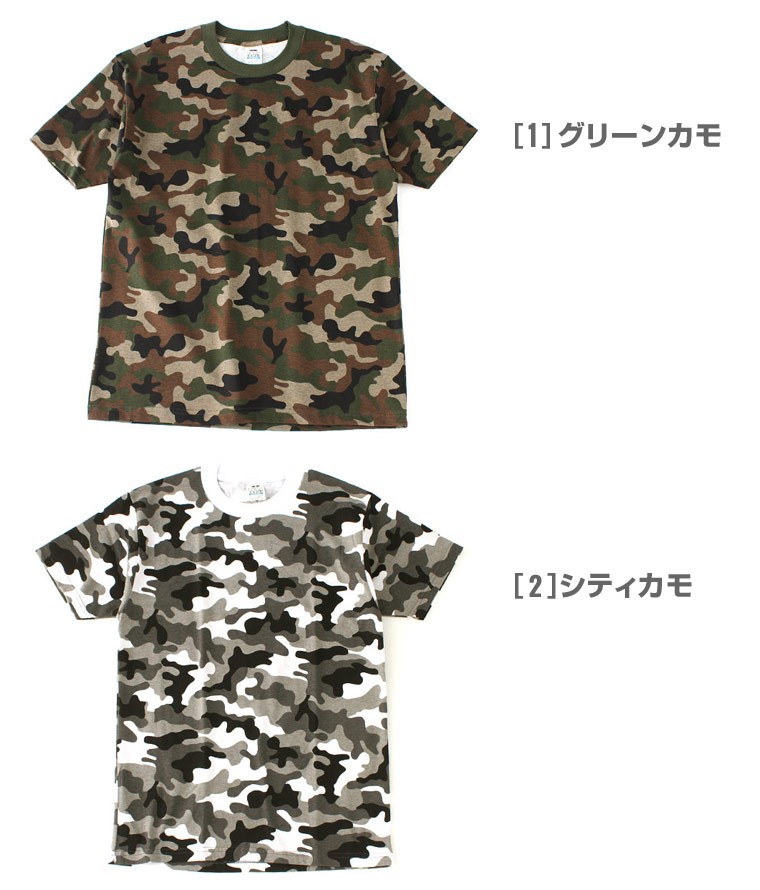 PRO CLUB [ビッグサイズ] プロクラブ Tシャツ 半袖 コンフォート