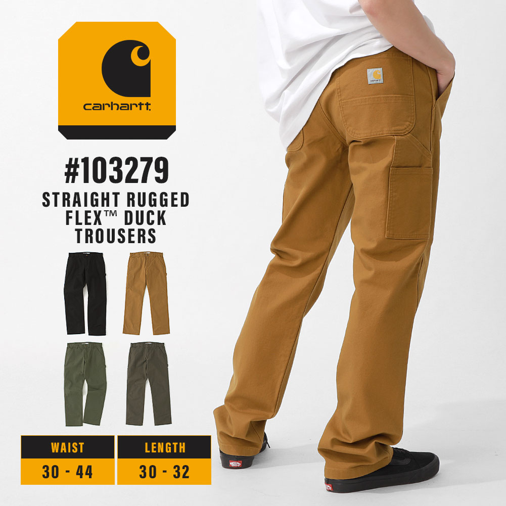 dickies-1574