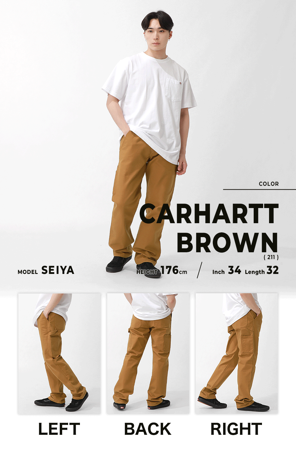 Carhartt（カーハート） ペインターパンツ メンズ 大きいサイズ パンツ