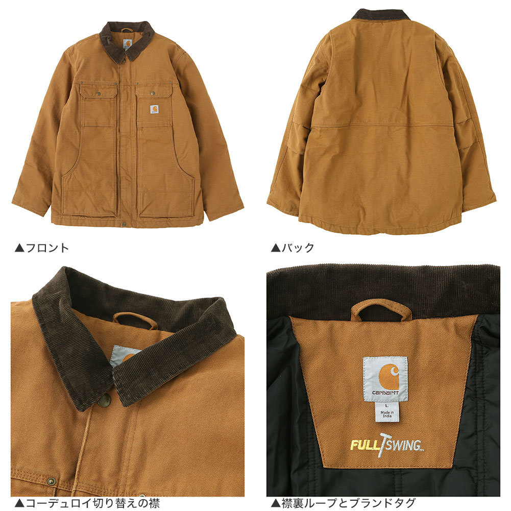 カーハート ジャケット トラディショナルコート メンズ 防寒 103283 USAモデル Carhartt ワークコート【COP】