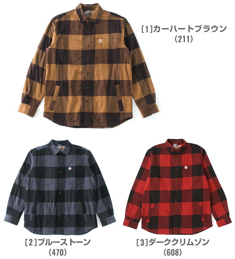 カーハート シャツジャケット チェック柄 メンズ 103315 USAモデル Carhartt