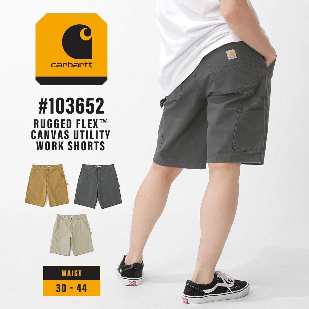 Carhartt 新入荷商品(仮)