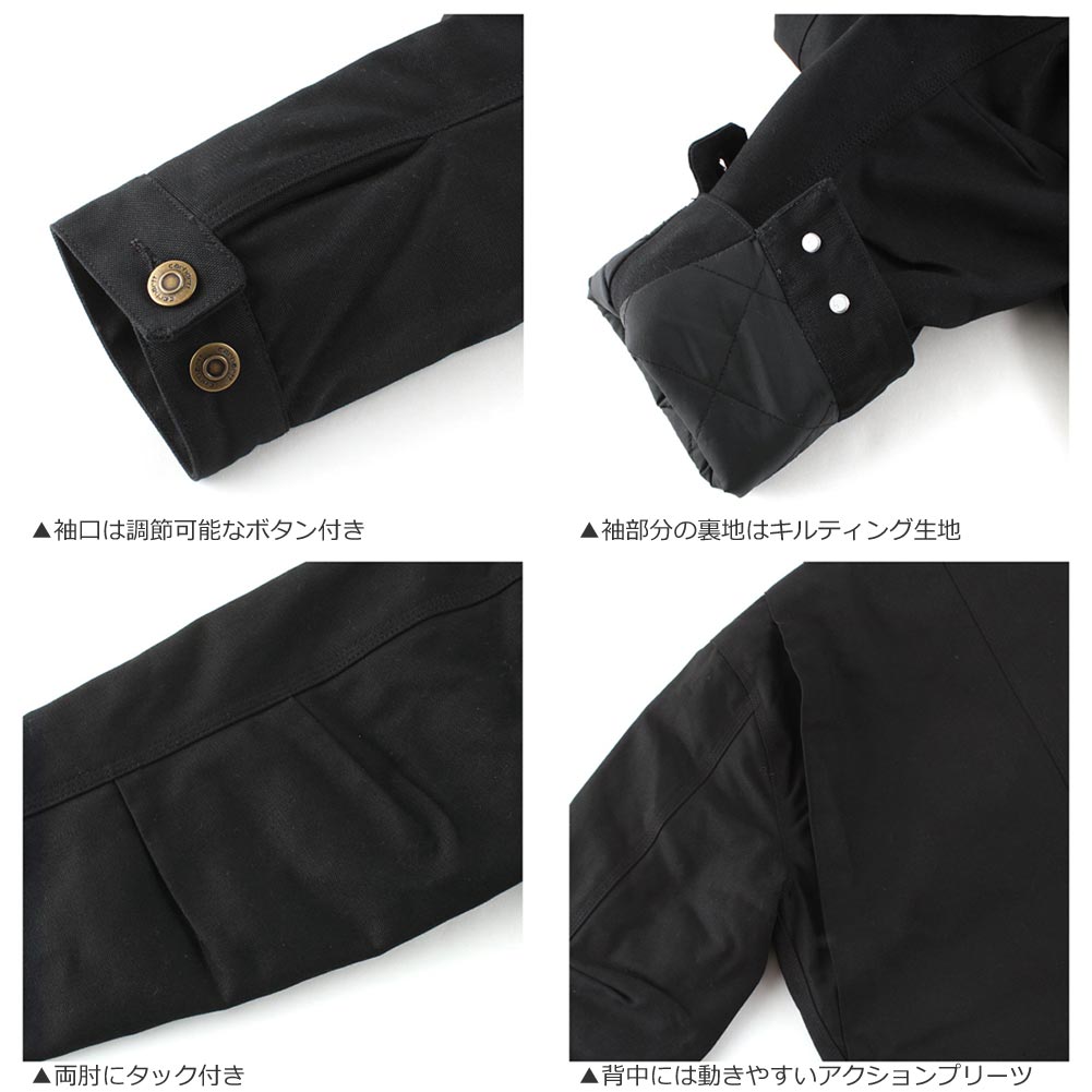 Carhartt カーハート ダックコート ダックジャケット ワーク