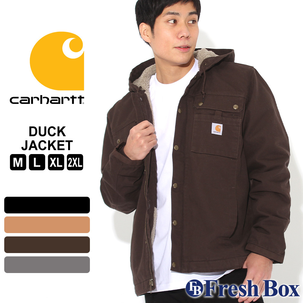【送料無料】 Carhartt カーハート ジャケット メンズ 秋冬 ダックジャケット 大きいサイズ USAモデル