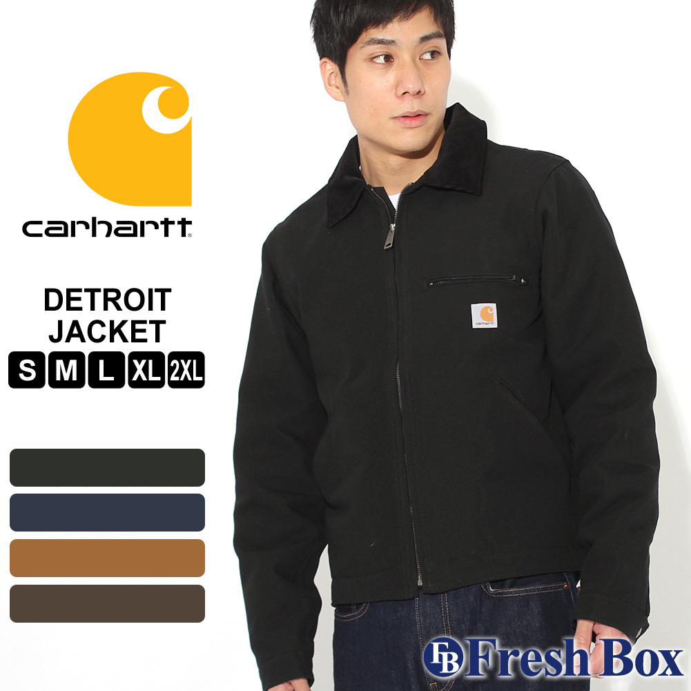 Carhartt カーハート デトロイトジャケット Made in USA-