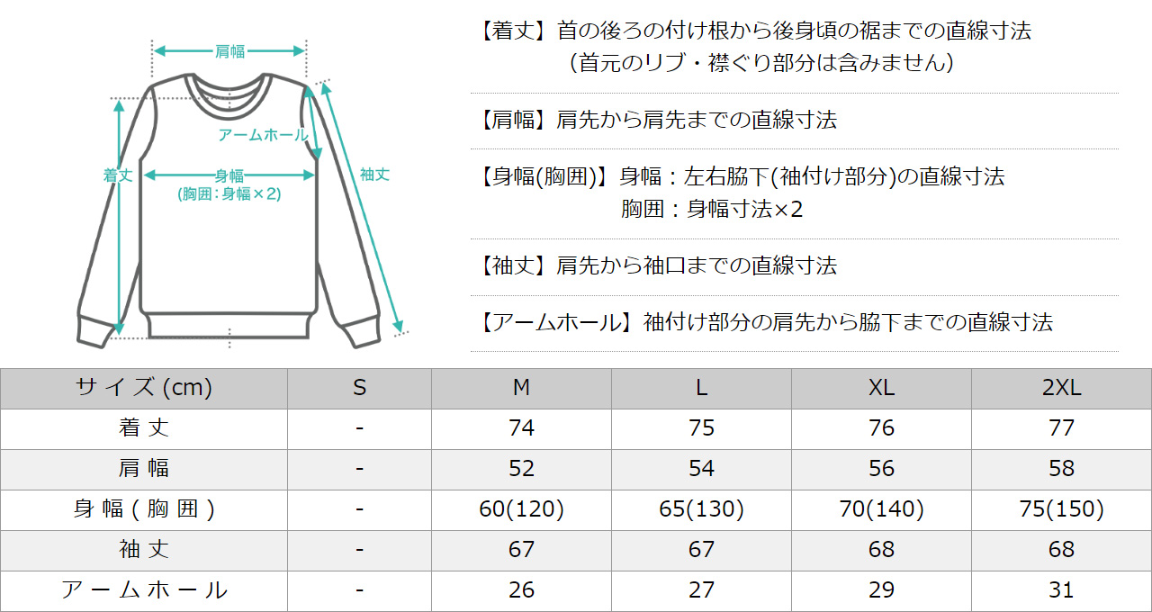 Carhartt カーハート トレーナー メンズ スウェット ゆったり