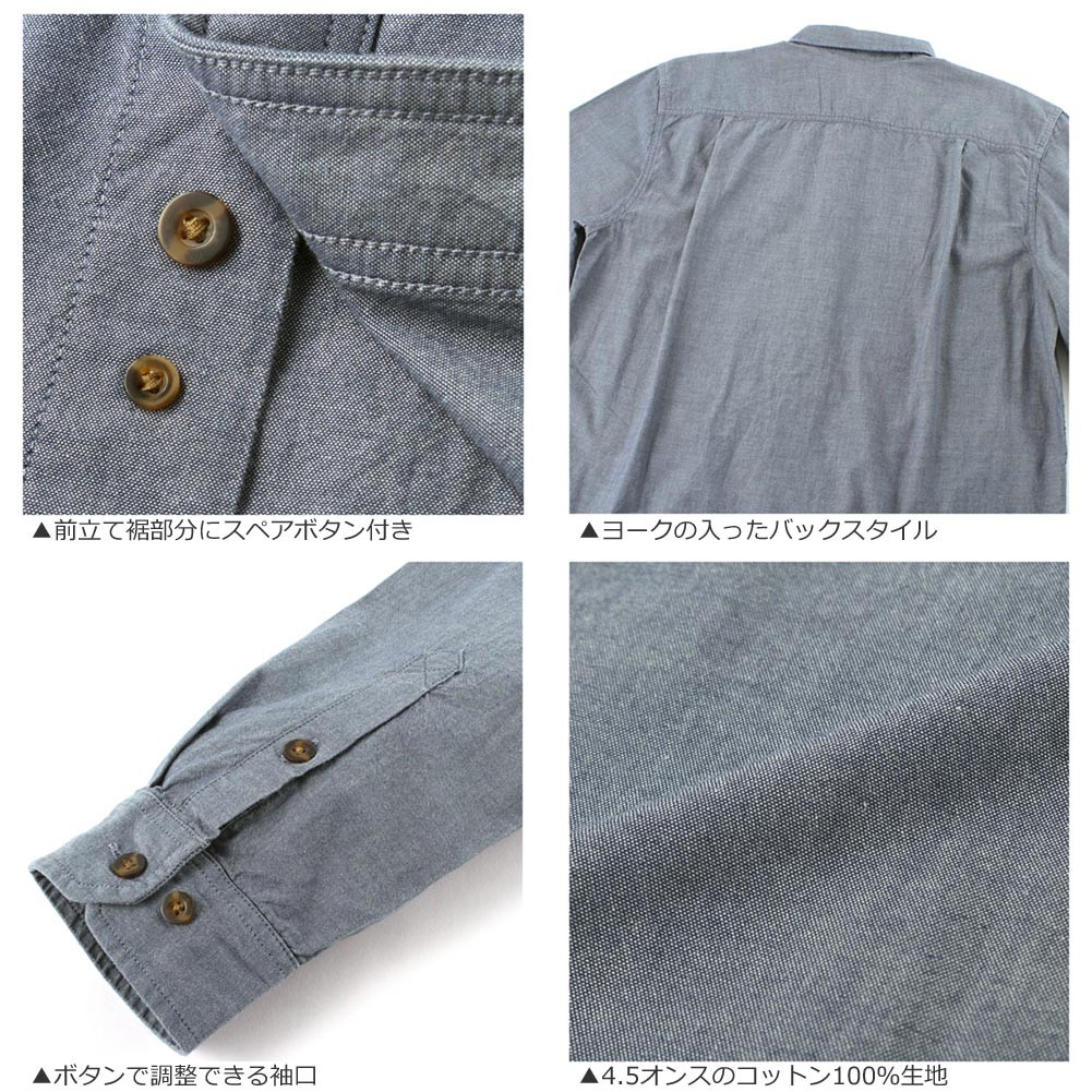 Carhartt（カーハート） シャツ 長袖 ボタンダウン ポケット 無地