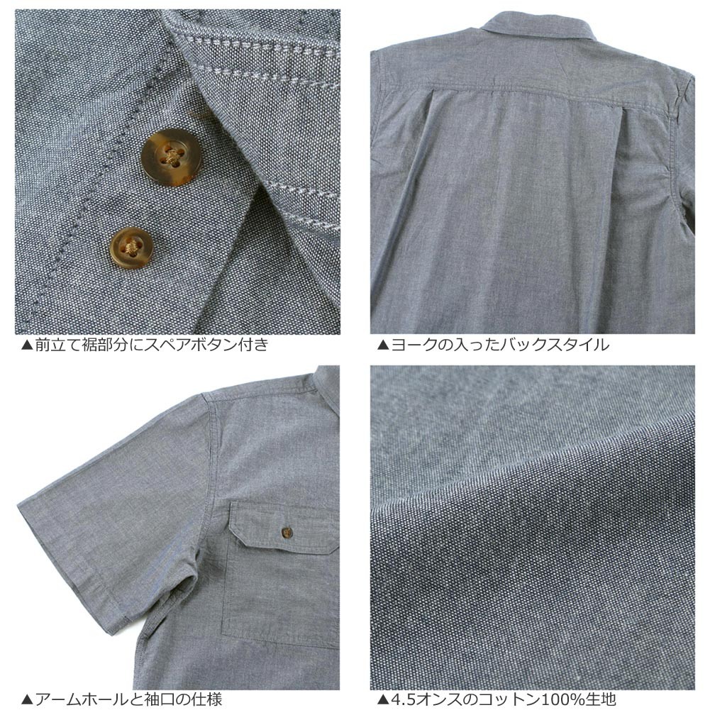 Carhartt（カーハート） [ビッグサイズ] 半袖シャツ メンズ 大きい