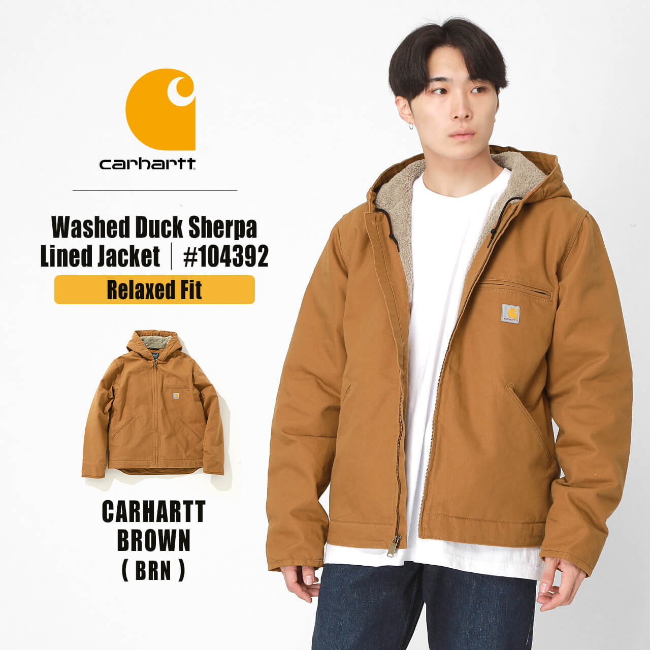 Carhartt カーハート ジャケット メンズ 大きいサイズ ダックジャケット 裏ボア アウター ボア 大きめ ブランド アメカジ カジュアル  USAモデル carhartt-104392 : carhartt-104392 : freshbox - 通販 - Yahoo!ショッピング