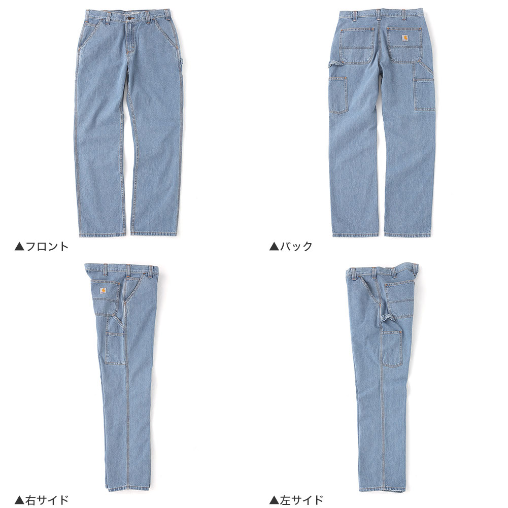 送料無料】 Carhartt カーハート パンツ デニム ジーンズ メンズ