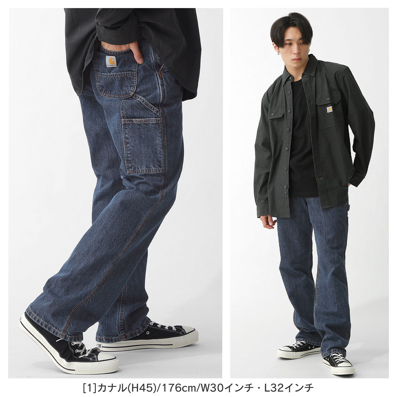 Carhartt 【送料無料】 カーハート パンツ デニム ジーンズ