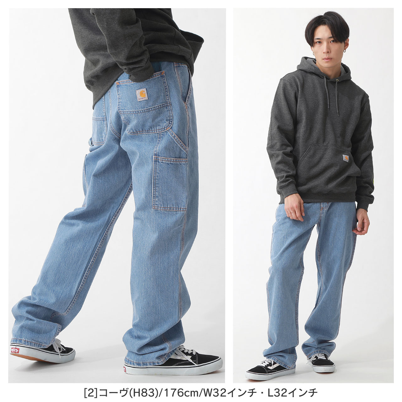 送料無料】 Carhartt カーハート パンツ デニム ジーンズ メンズ