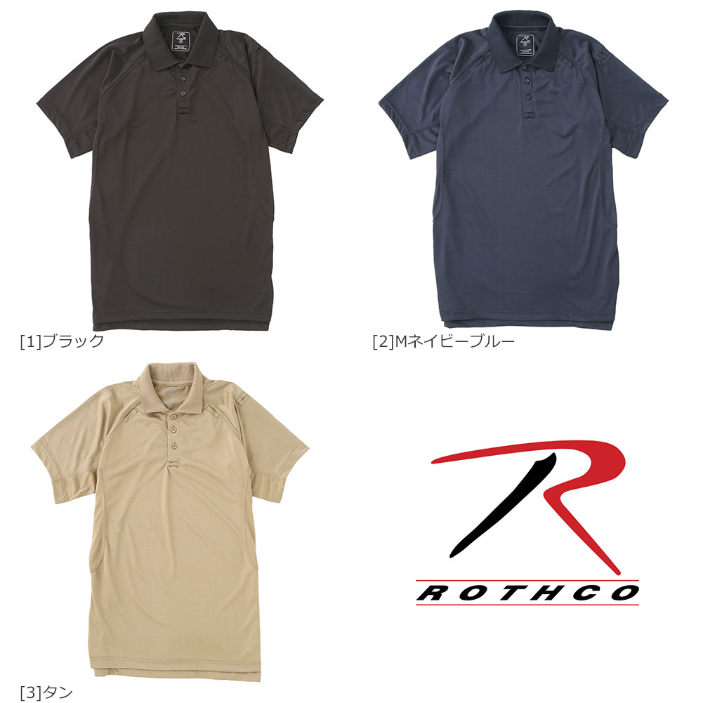 ROTHCO ロスコ ポロシャツ 半袖 メンズ S-XL ラグラン リブ襟