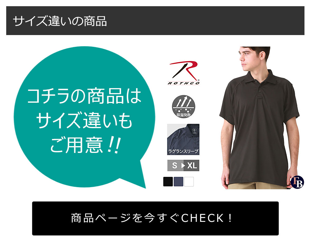 クラブハウスダークグリーン ポロシャツ Lサイズ 別注』PENNEYS×DOORS THE FOX ハイゲージ ニットポロ[DR45