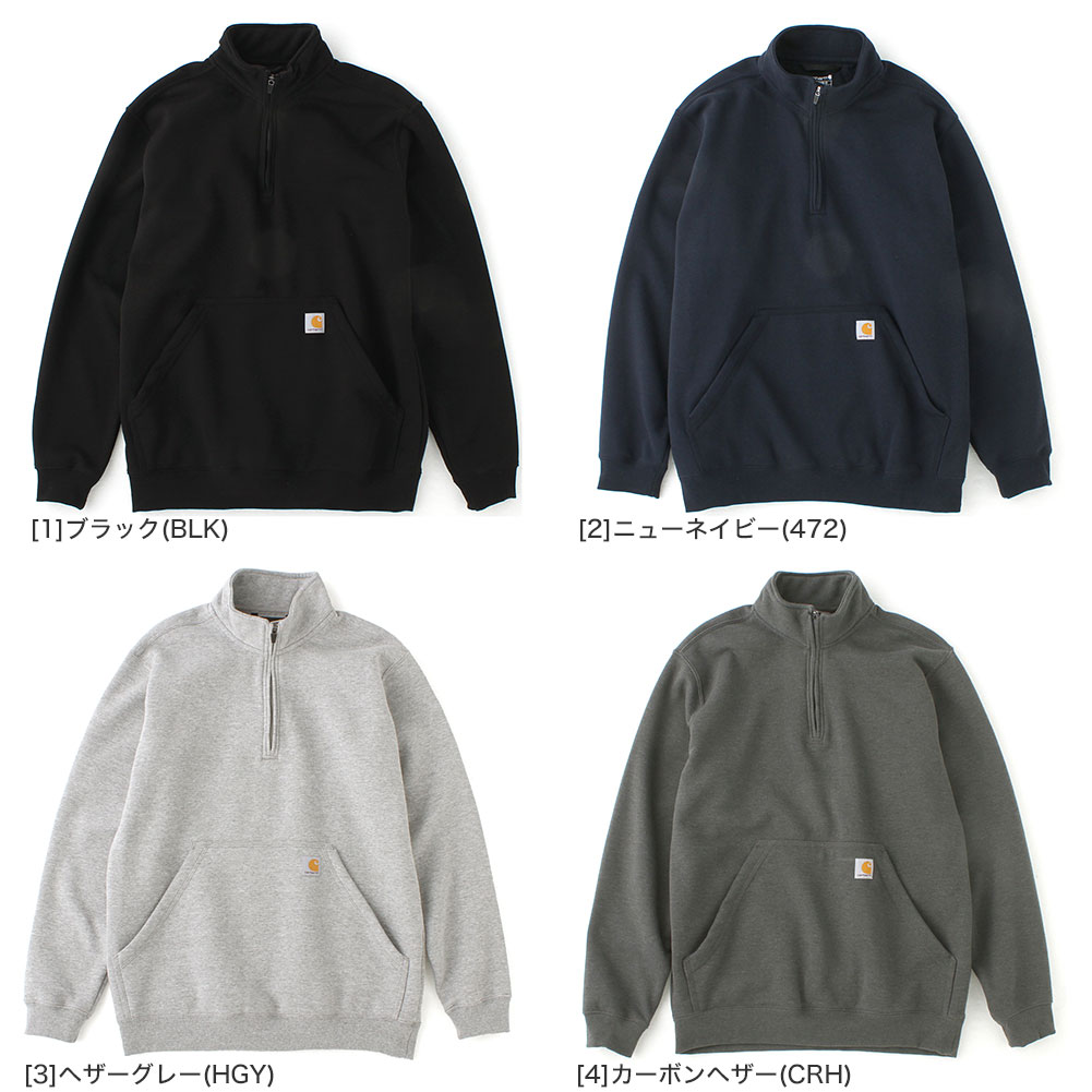 03M752◯ Carhartt 企業ロゴ 裏起毛 スウェットジャケット XL Carhartt（カーハート） モックネック スウェット メンズ 裏起毛