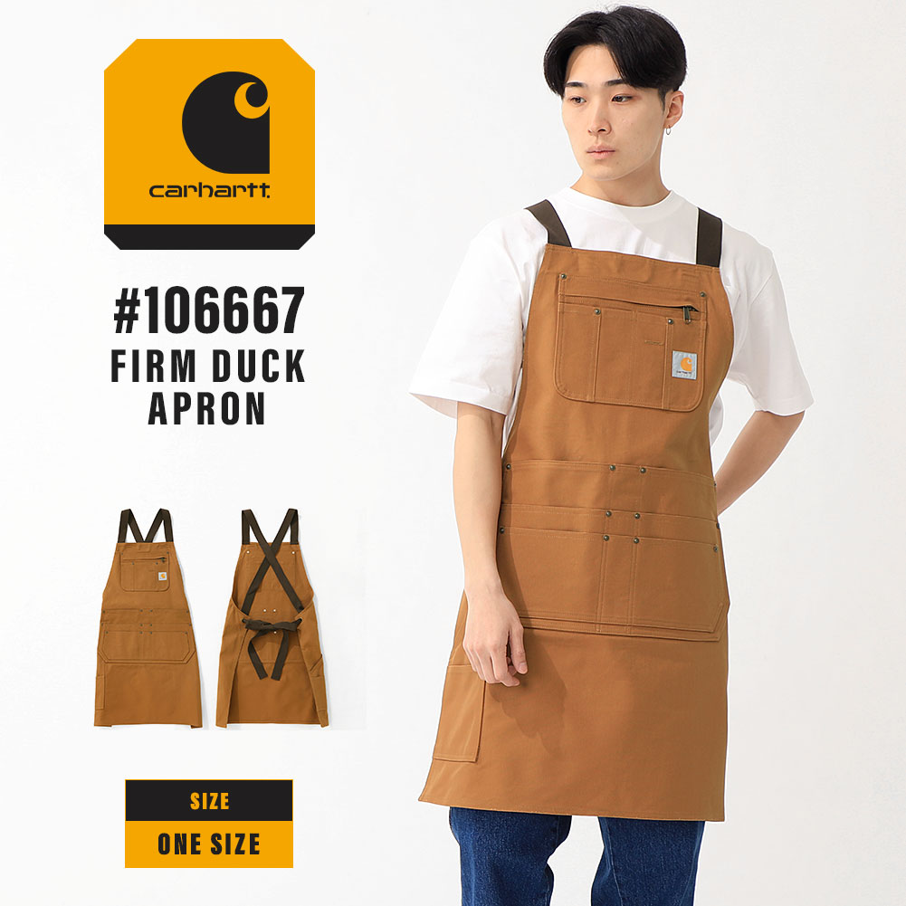 Carhartt（カーハート） エプロン メンズ レディース ガーデニング