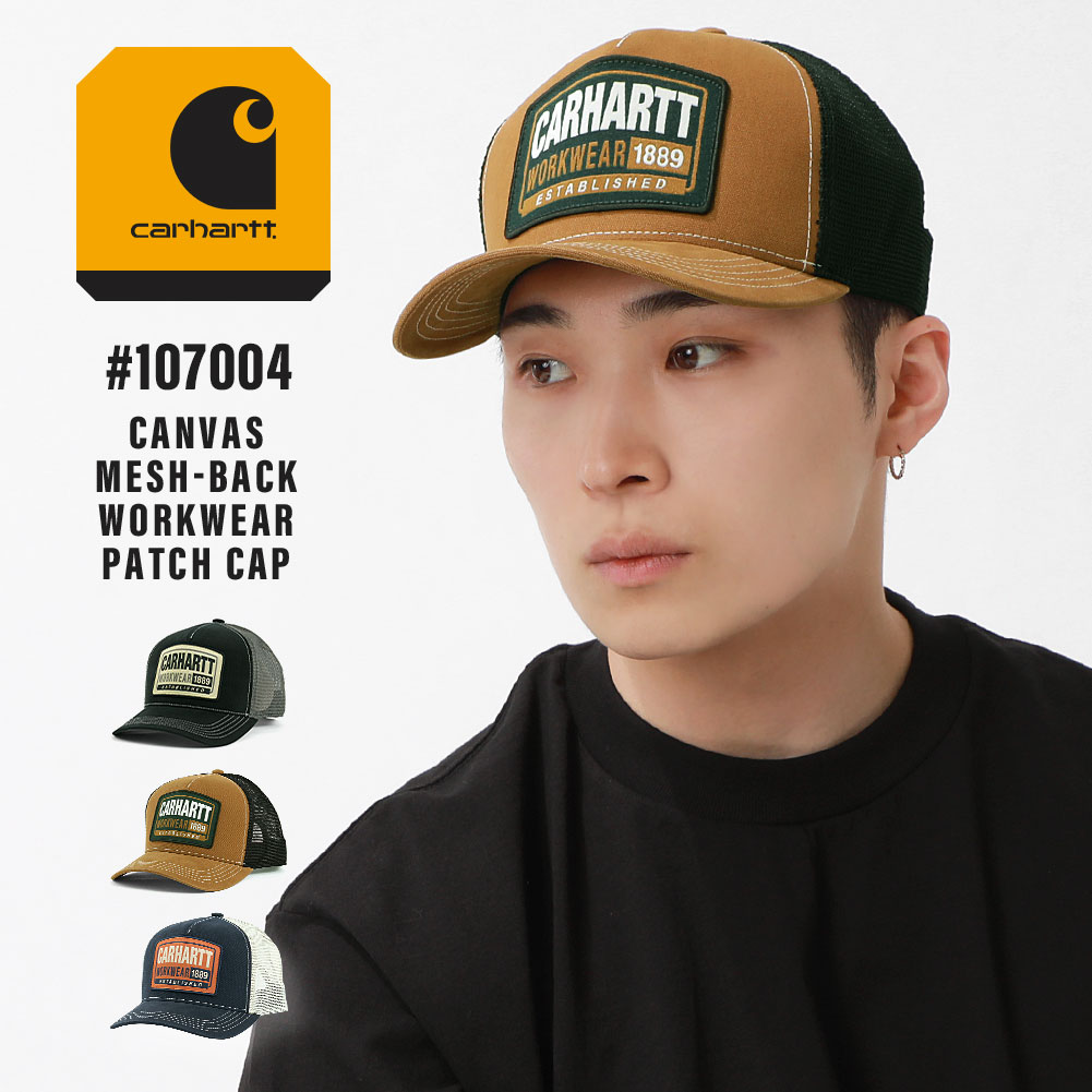 Carhartt 新入荷商品(仮)