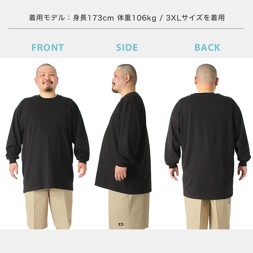 専用テンダーロイン PRO CLUB XL ブラウン 長袖カットソー（楽天