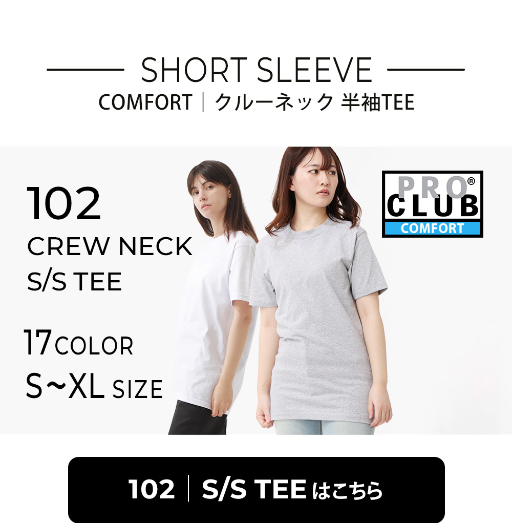 レディース 半袖T 102