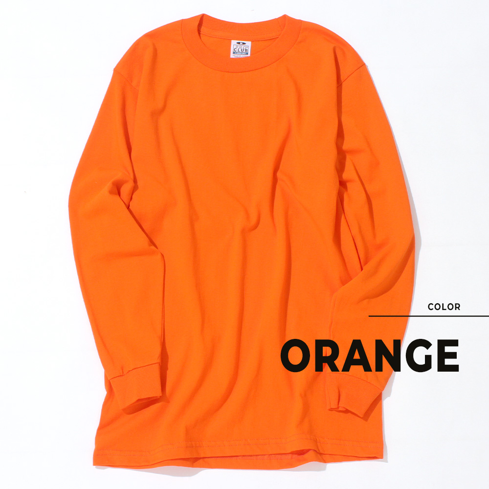 PRO CLUB プロクラブ ロンT メンズ 大きいサイズ 無地 Tシャツ 長袖 コンフォート 5.9オンス ブランド アメカジ カジュアル 119 USAモデル 【メール便可】 | PRO CLUB | 07