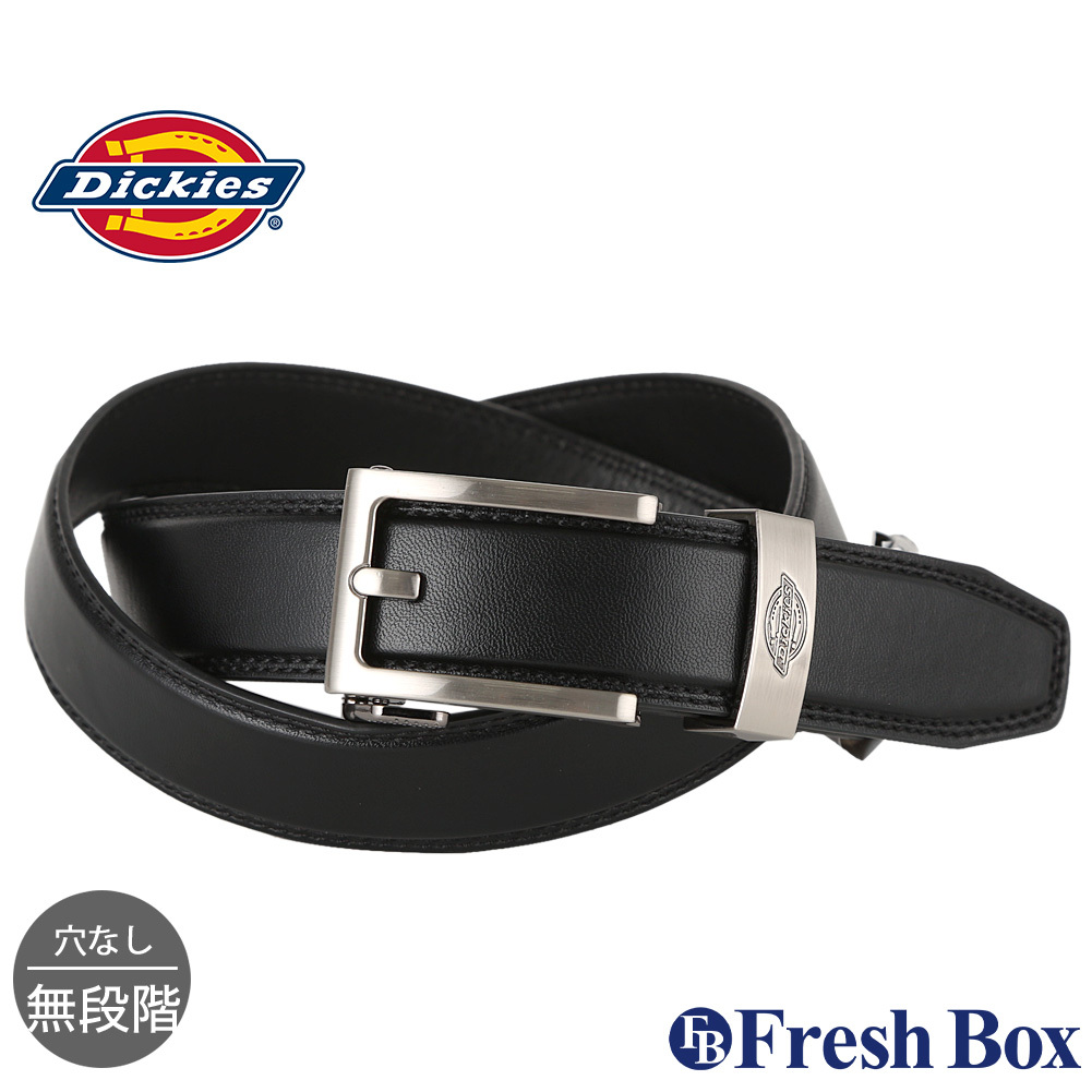 ディッキーズ ベルト 合皮 メンズ 11DI020025 大きいサイズ USAモデル Dickies :dickies-11di020025:freshbox  - 通販 - Yahoo!ショッピング