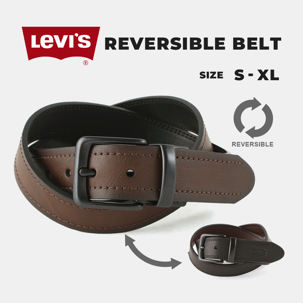 Levis リーバイス ベルト メンズ 本革 カジュアル リバーシブル 大きいサイズ 130cm 110cm 100cm  levis-11lv120z12 USAモデル