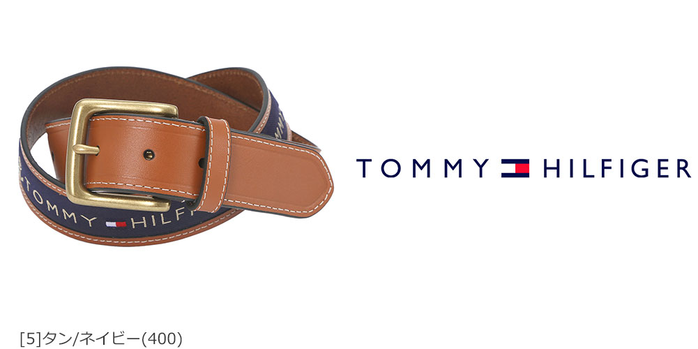 ☆ ☆ 11TL02X032 ベルト ネイビー TOMMY HILFIGER トミーヒルフィガー ベルト メンズ 本革