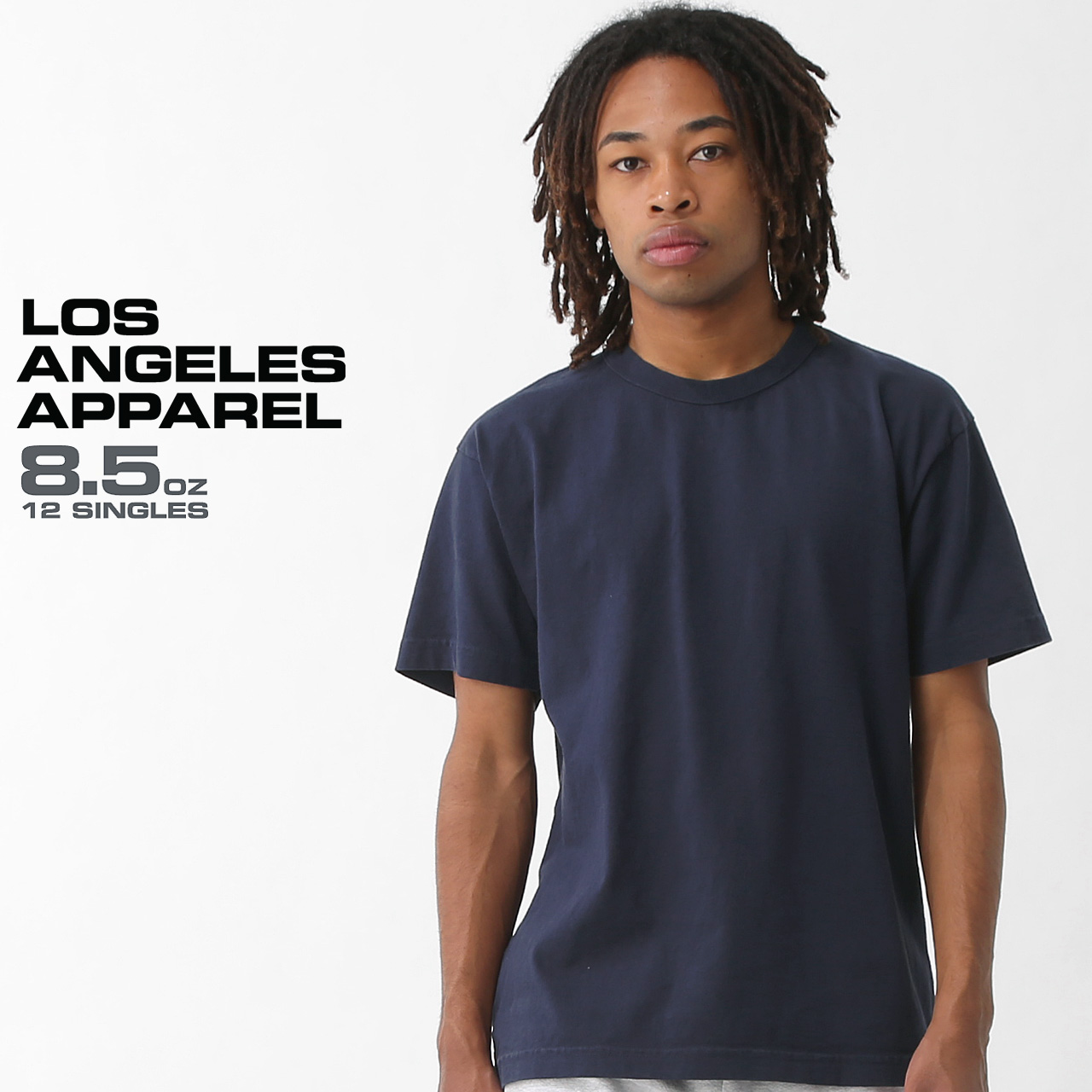 ロサンゼルスアパレル Tシャツ 半袖 8.5オンス 厚手 無地 メンズ