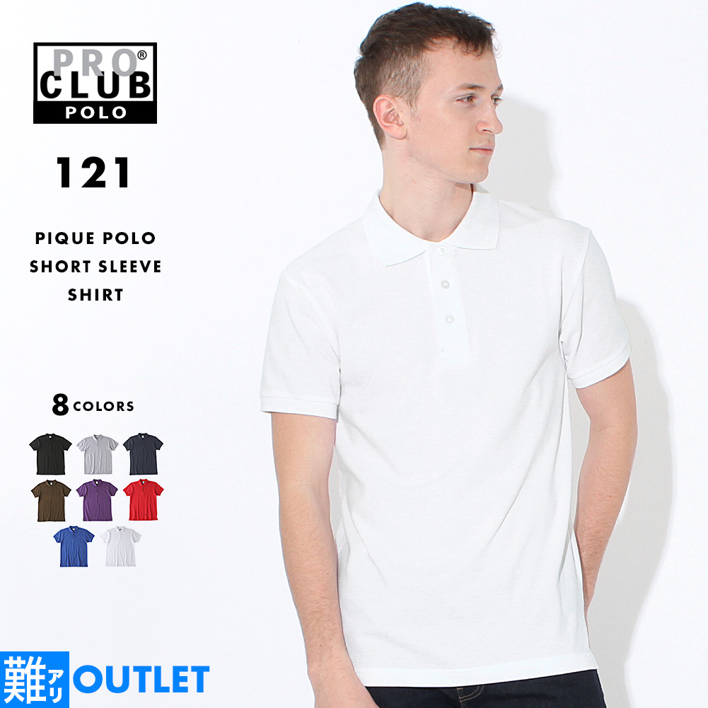 outletb-121