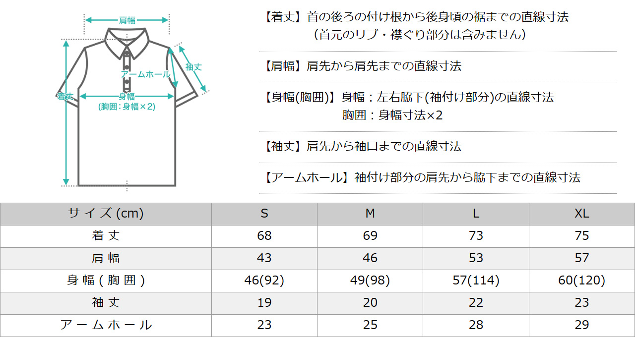 プロクラブ ポロシャツ 半袖 無地 メンズ USAモデル PRO CLUB 半袖 