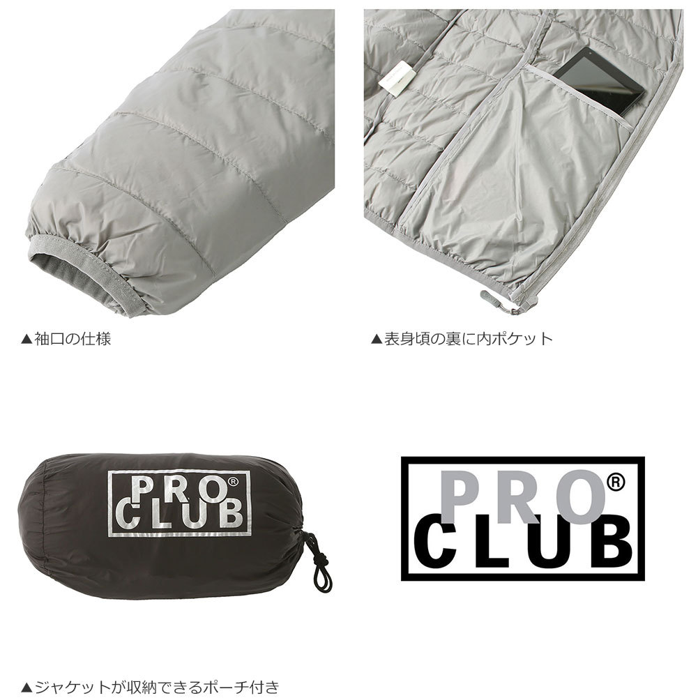 PRO CLUB（プロクラブ） ジャケット ダウンジャケット ライトダウン 