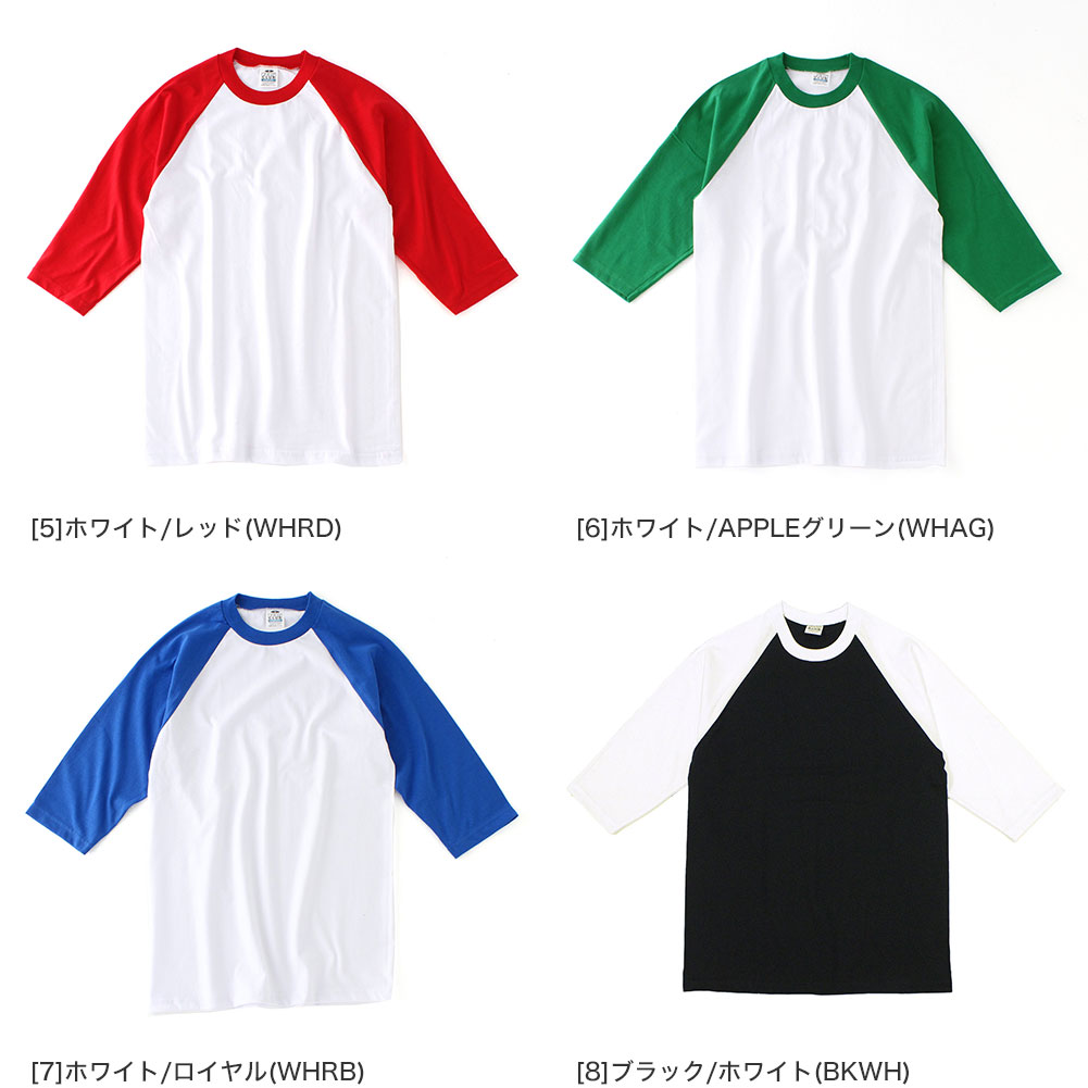 【格安　15着】プロクラブ PRO CLUB CONFORT 5セット PRO CLUB プロクラブ コンフォート 9oz 無地 パーカー メンズ 裏