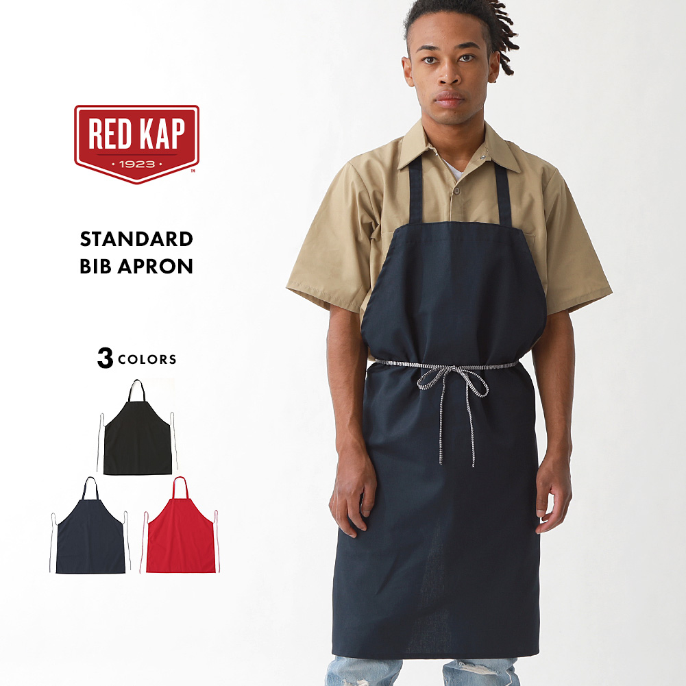 レッドキャップ RED KAP エプロン ワークエプロン メンズ 男性用 レディース 無地 ビッグサイズ ロング丈 [1430]【メール便可】 :  redkap-1430 : freshbox - 通販 - Yahoo!ショッピング