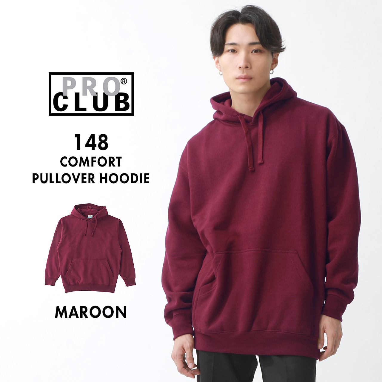 PRO CLUB プロクラブ コンフォート 9oz 無地 パーカー メンズ 裏
