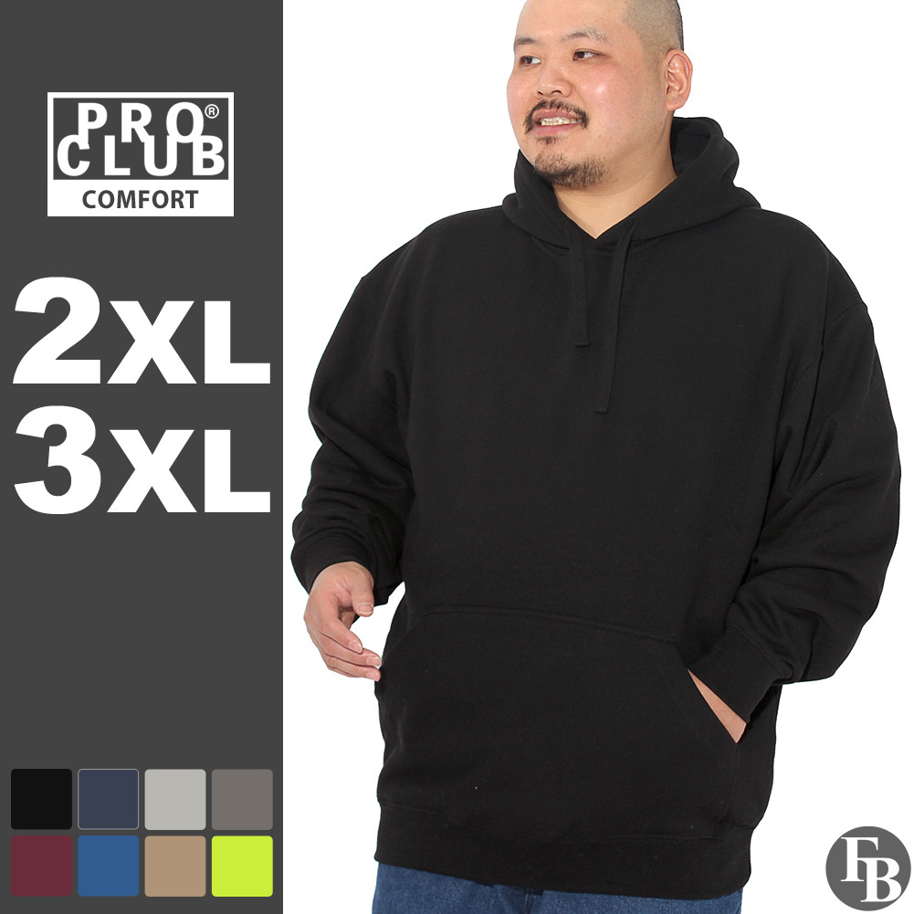 プロクラブ パーカー コンフォート メンズ 裏起毛 148 2XL/3XL Proclub 3L 4L【COP】