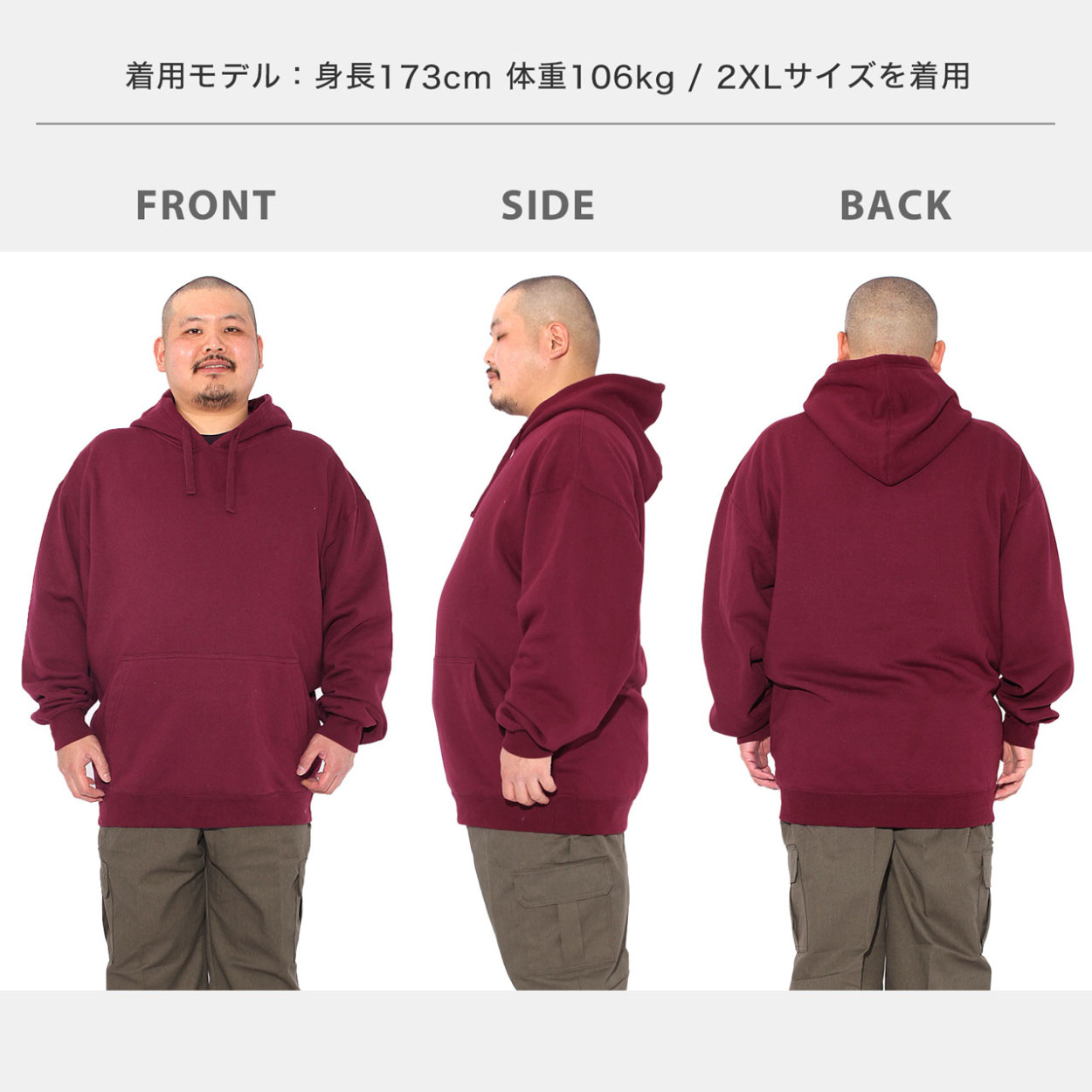 プロクラブ パーカー コンフォート メンズ 裏起毛 148 2XL/3XL Proclub 