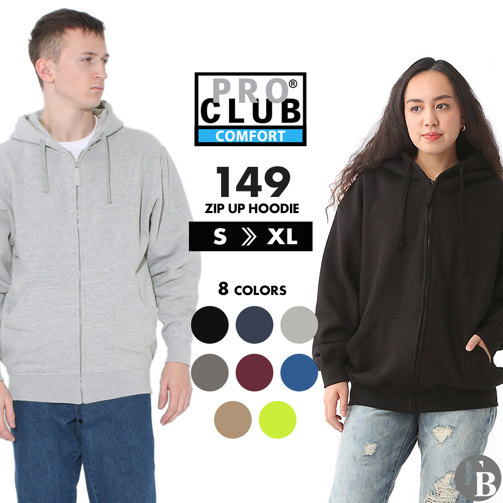 【逸品】 プロクラブ CLUB PRO コンフォート 裏 メンズ パーカー 無地 9oz ミュージシャン