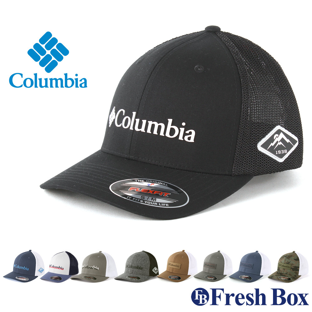 Columbia コロンビア メッシュキャップ ブランド メンズ キャップ メッシュ 帽子 Usaモデル Columbia Freshbox 通販 Yahoo ショッピング